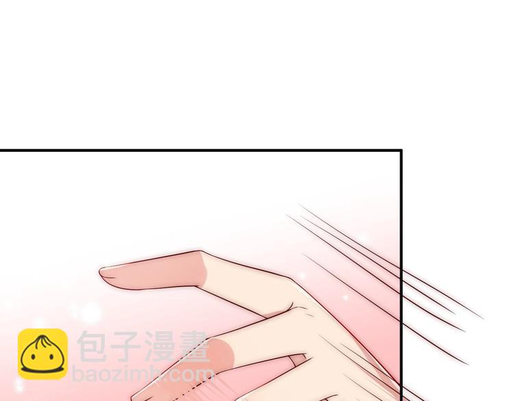 第56话 天授之人93