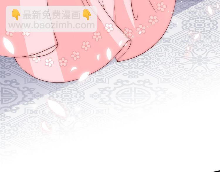 第56话 天授之人98