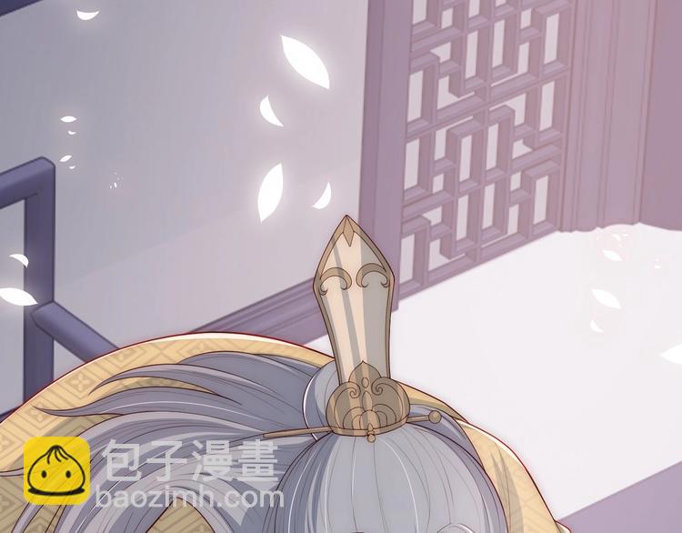 第57话 给陛下授课10