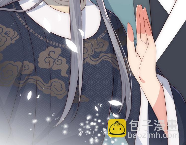 第57话 给陛下授课101