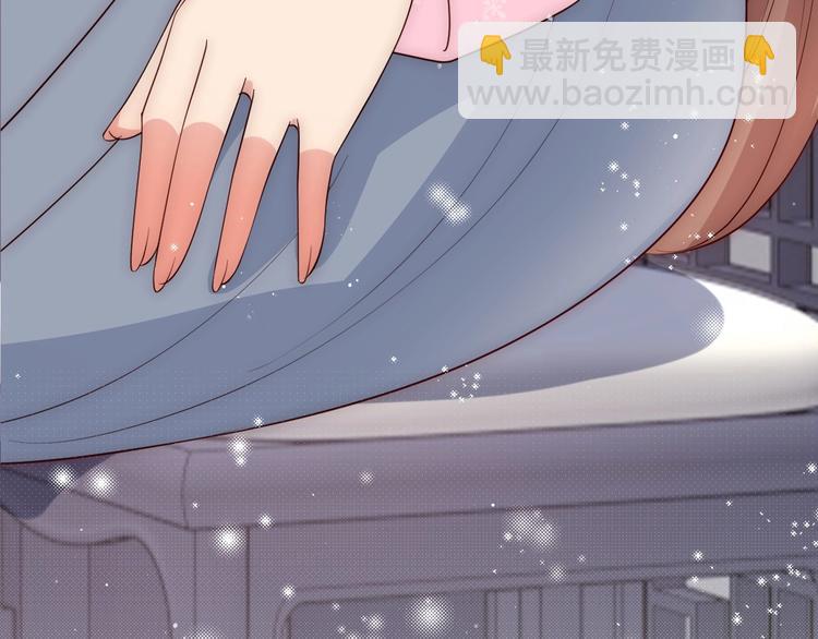 第57话 给陛下授课110