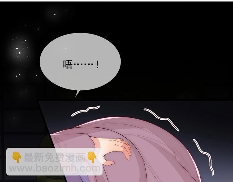 第57话 给陛下授课115
