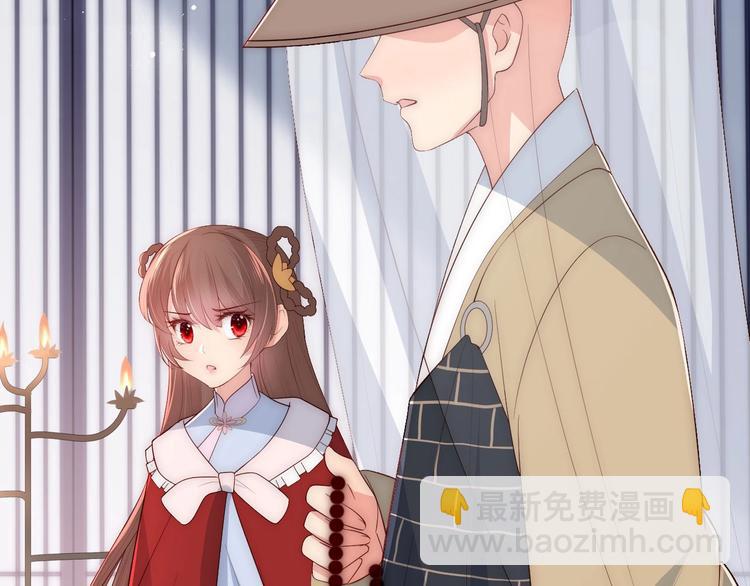 第57话 给陛下授课124