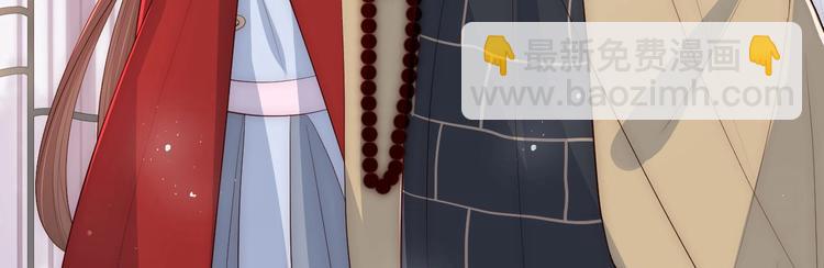 第57话 给陛下授课125