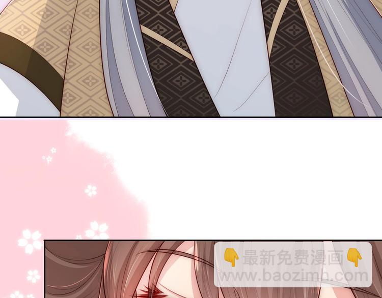 第57话 给陛下授课15