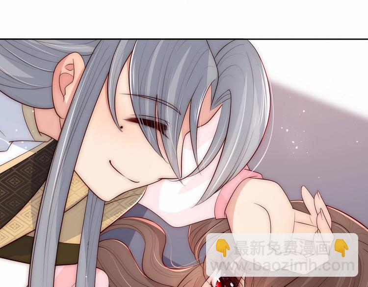 第57话 给陛下授课29