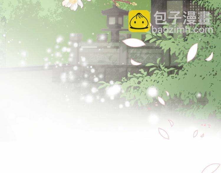 第57话 给陛下授课38