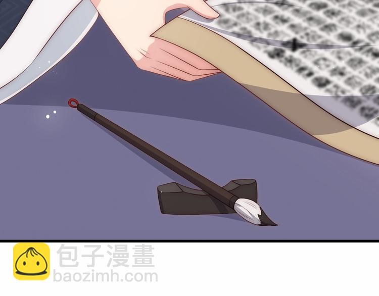 第57话 给陛下授课44