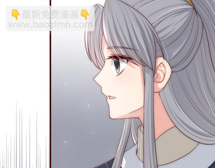 第57话 给陛下授课69