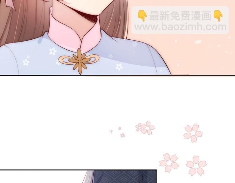 第57话 给陛下授课84