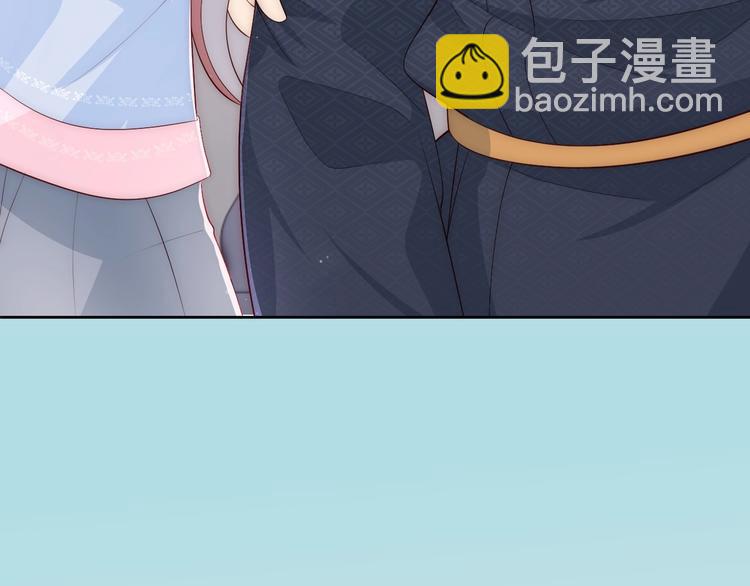 第57话 给陛下授课90