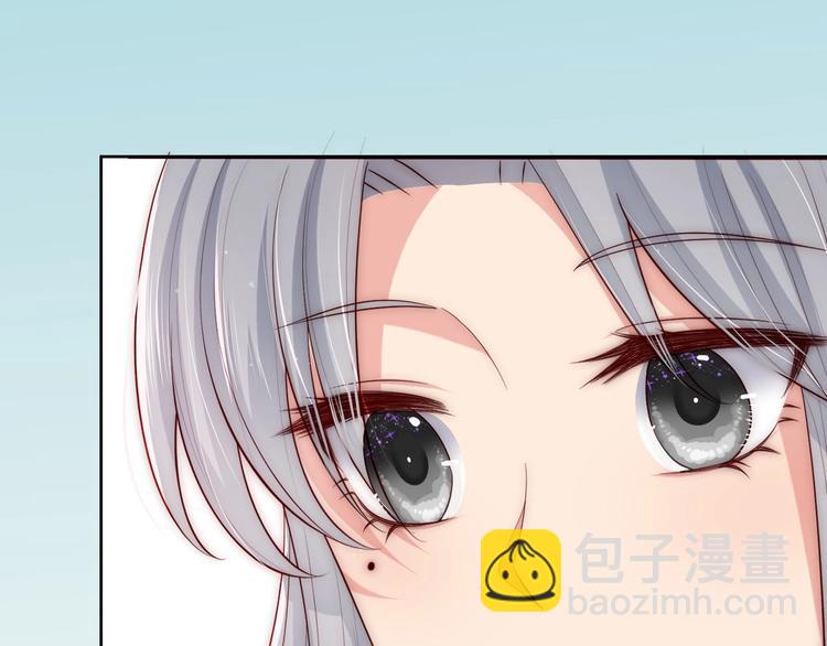 第57话 给陛下授课91