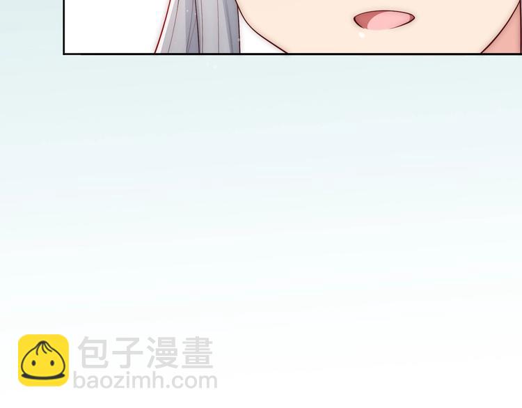 第57话 给陛下授课92