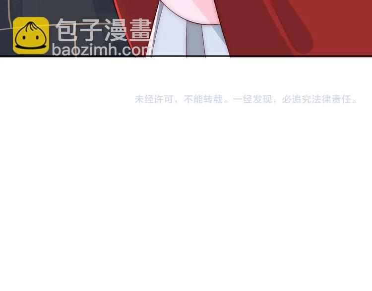 第59话 人无完人123