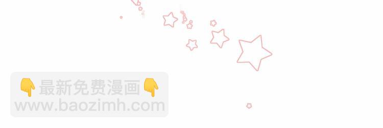 第59话 人无完人20