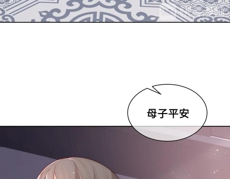 第59话 人无完人28