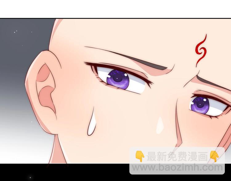 第59话 人无完人41