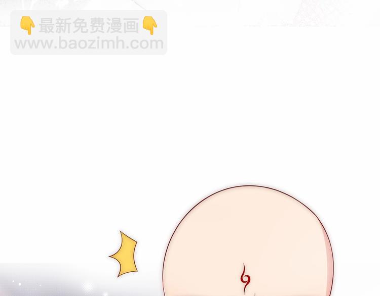 第59话 人无完人72