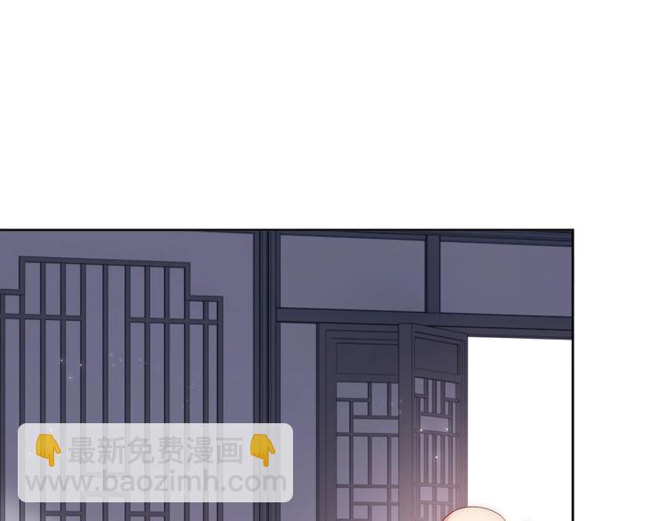 第59话 人无完人86