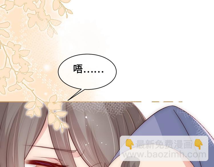 第59话 人无完人93