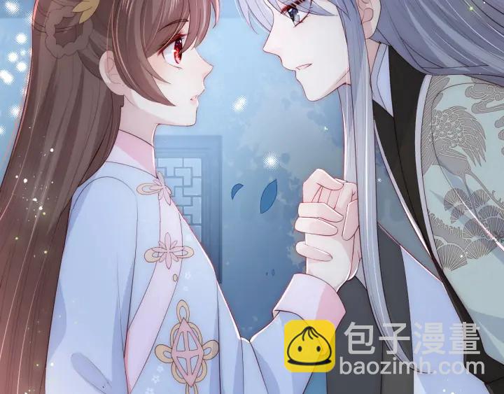 第62话 代皇上出面134