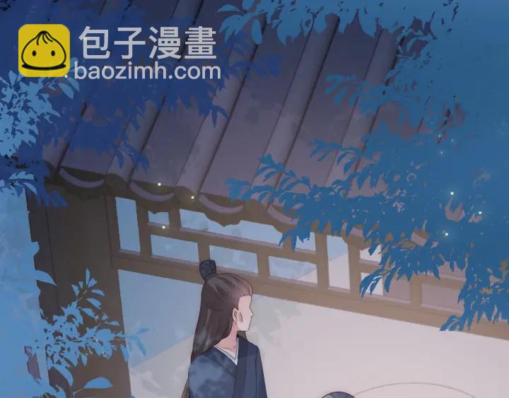 第62话 代皇上出面22