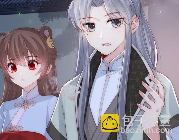 第62话 代皇上出面31