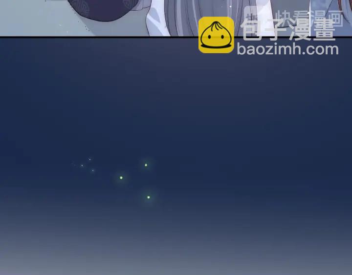 第62话 代皇上出面45
