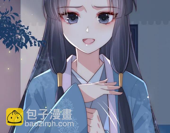 第62话 代皇上出面48