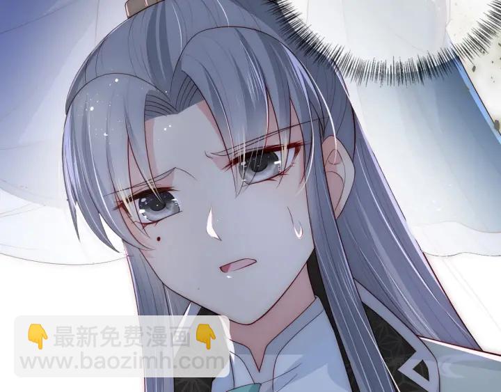 第62话 代皇上出面69