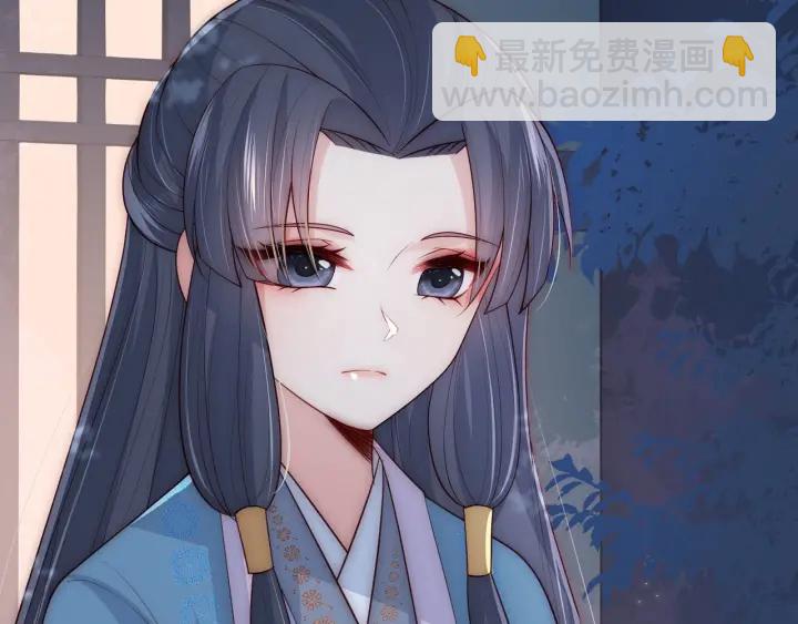 第62话 代皇上出面7