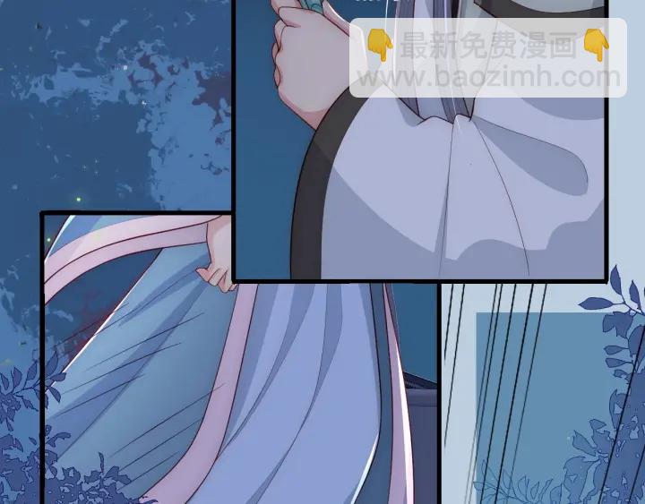 第62话 代皇上出面82