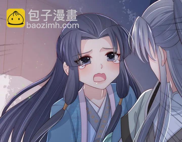 第62话 代皇上出面85