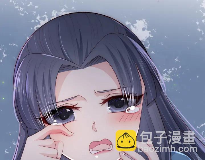 第62话 代皇上出面88