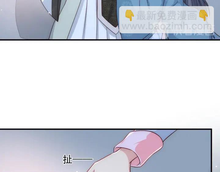 第62话 代皇上出面93