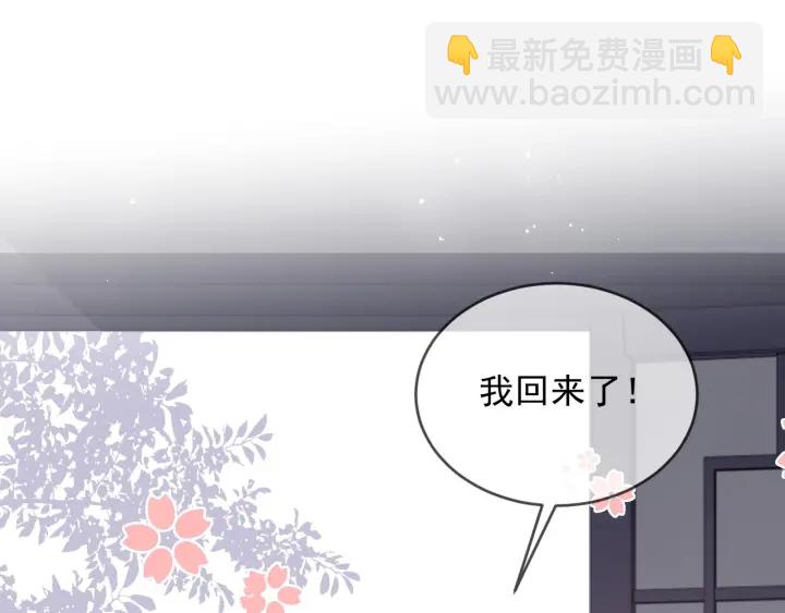 第63话 皇家血脉107