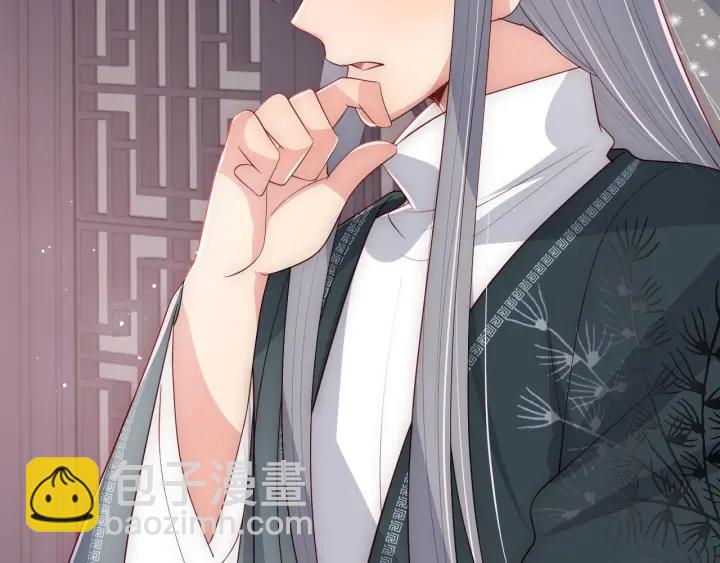 第63话 皇家血脉119