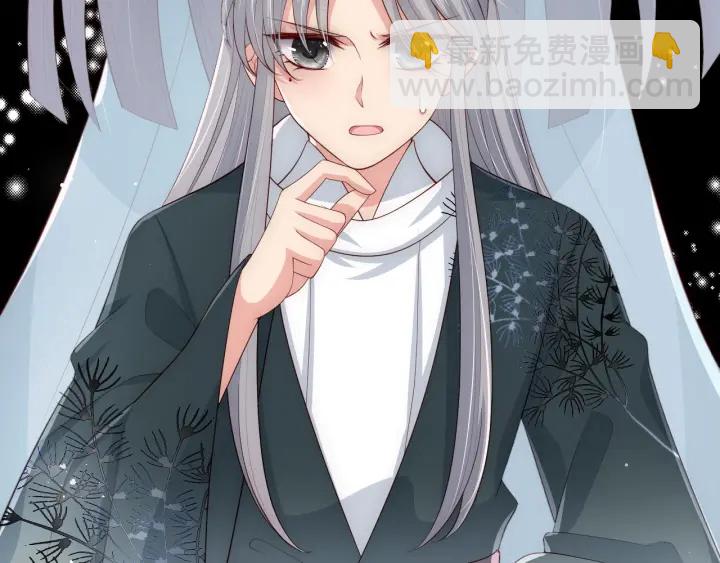 第63话 皇家血脉128