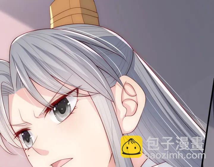 第63话 皇家血脉146