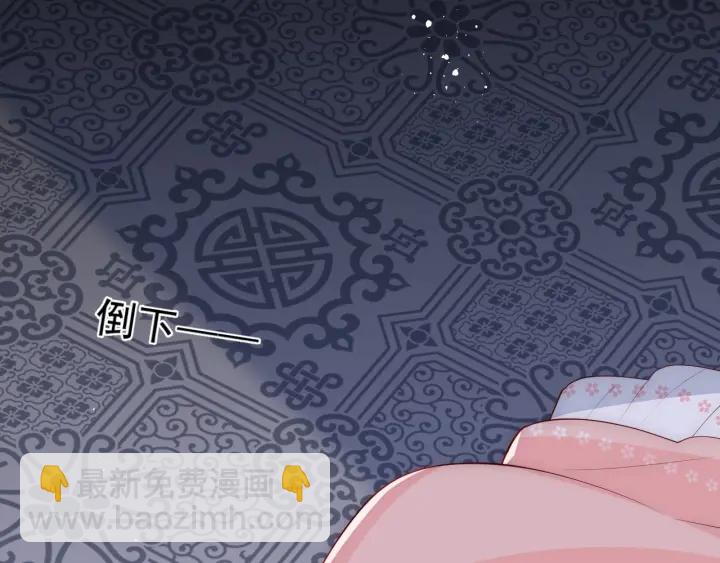 第63话 皇家血脉159