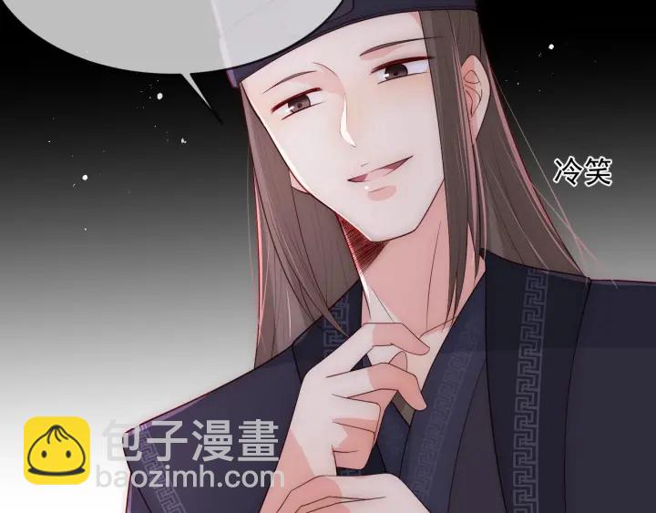 第63话 皇家血脉162