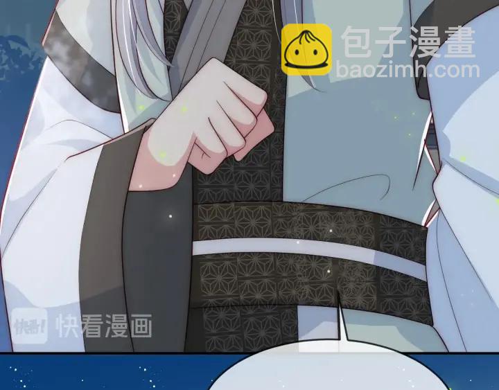 第63话 皇家血脉22