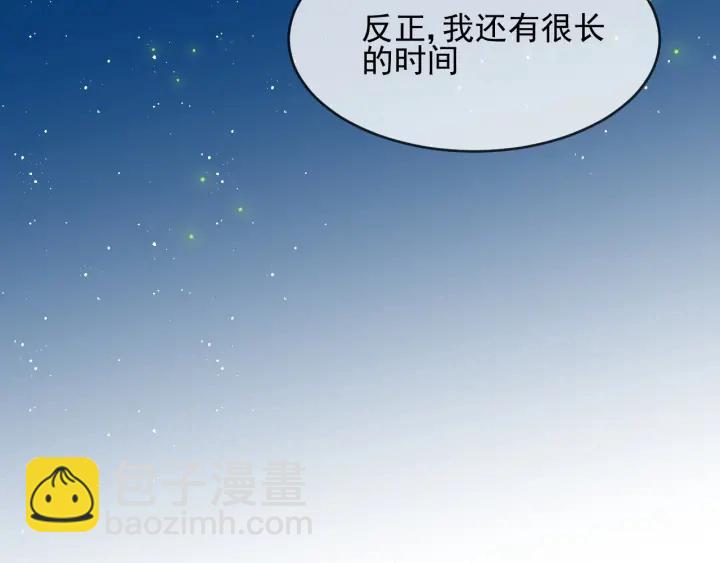 第63话 皇家血脉23