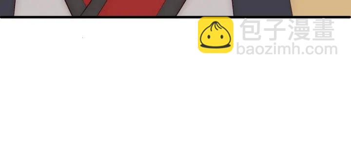 第63话 皇家血脉43