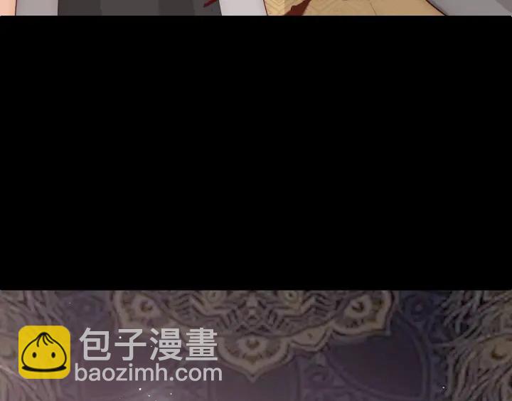 第63话 皇家血脉69