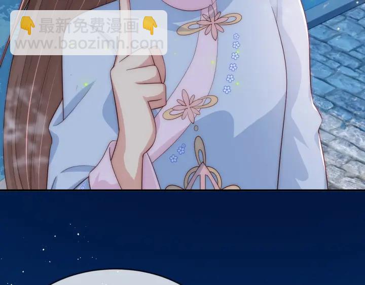 第63话 皇家血脉9