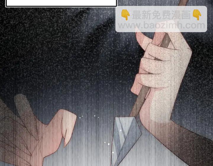 第66话 我陪着你107