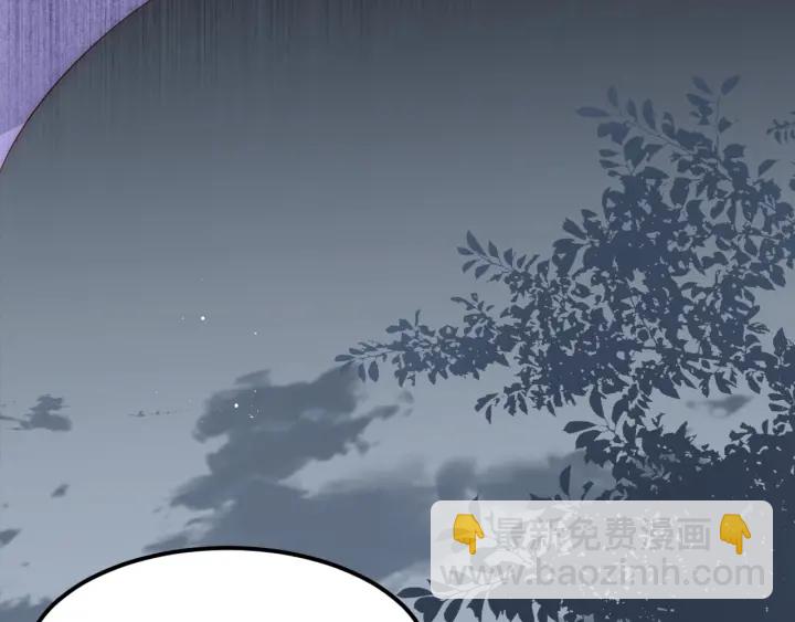 第66话 我陪着你113