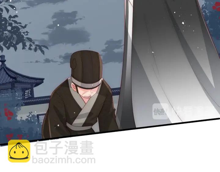 第66话 我陪着你115
