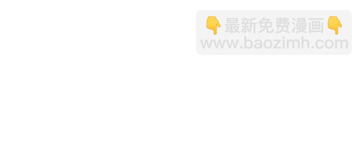 第66话 我陪着你116